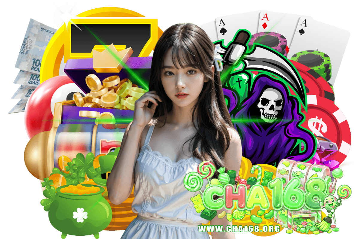 cha168 เว็บตรง